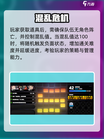 绝区零📦宝箱过期预警！速领截图4