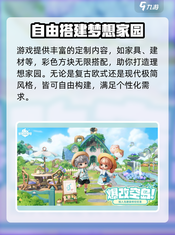 米姆米姆哈是哪个公司的介绍截图5