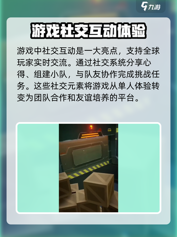 曙光绯色幻想好玩吗介绍截图5