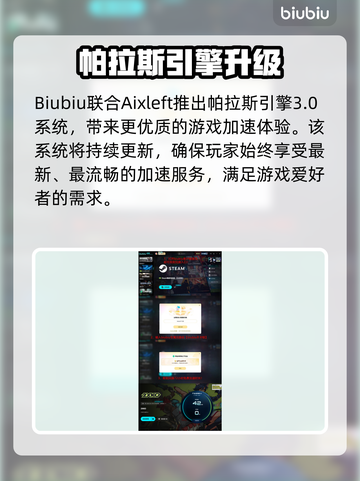 🔥2XKO终极测试时间曝光！🎮截图4