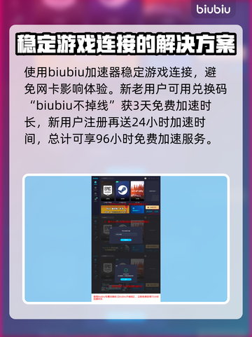 艰难攀爬游戏🔥超难攀岩挑战，玩到手抖！截图4