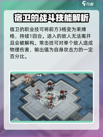 物华弥新微缩家具怎么样介绍截图4