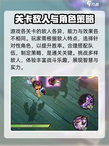 无尽梦回🎮：揭秘超神游戏🔥逆天改命！截图4