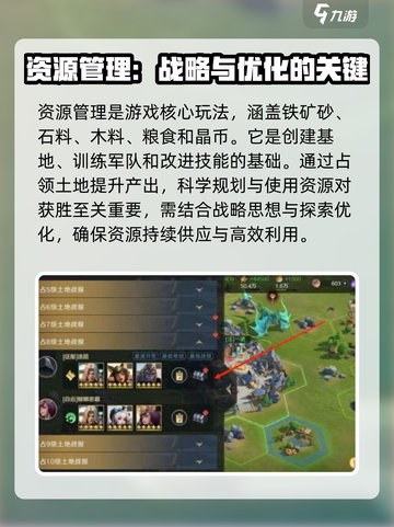 🔥荒野国度内测下载地址大曝光！快来玩⚡截图3