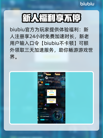 艾尔登法环黑夜君临坠星兽打法💡一击致命！💥截图8