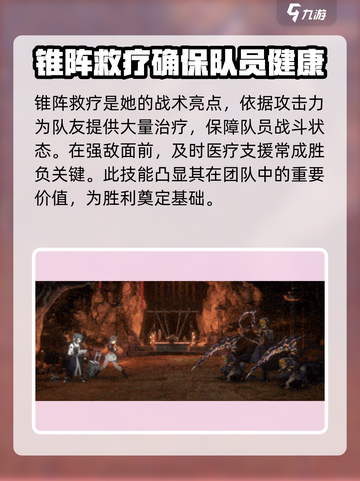新月同行星凉🔥《星空》玩家必看评测⭐截图4