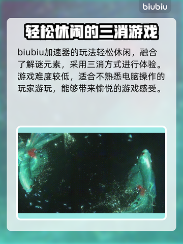 光速魔方新生英文名曝光！🔥Luminesarisesteam了解一下✨截图2