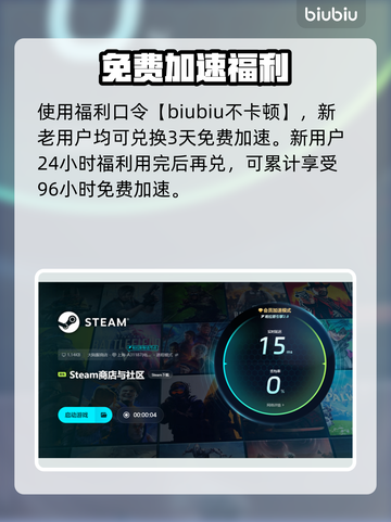 云游戏延迟爆高？🎮这些原因你中招了吗？💥截图5