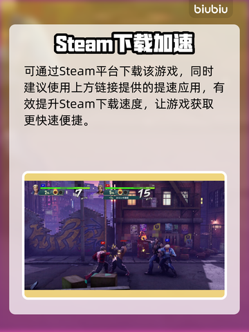 双截龙再临！价格曝光🔥截图3