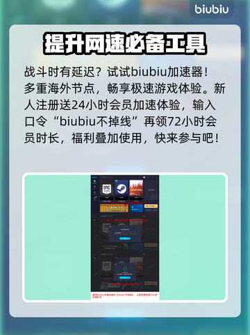 战地5🔥手榴弹按键教学，新手必看！💥截图4