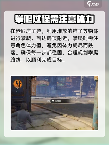 破碎之地🔥枪匠顶主箱获取攻略📦快来看看！截图3