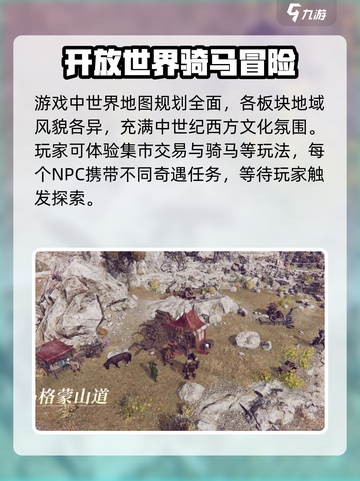 龙息神寂兑换码分享介绍截图5