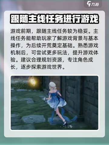 无限暖暖🔥有男角色！游戏角色大揭秘🎮截图4