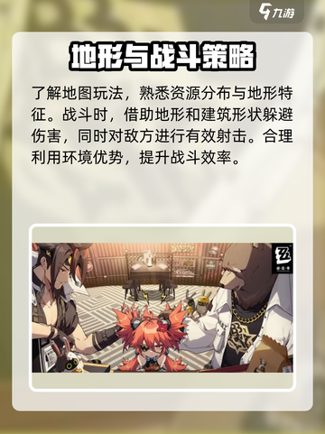 如何获得绝区零测试资格介绍截图4