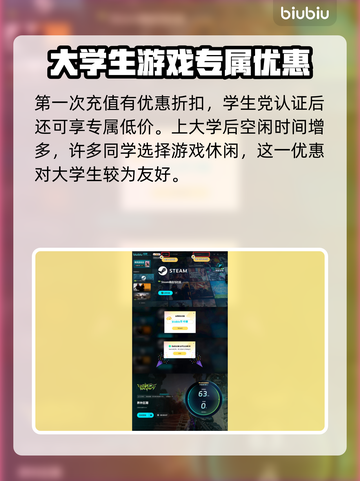 界外狂潮加速器推荐💥游戏流畅不卡顿🔥截图5