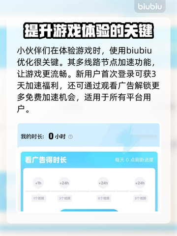 最后的起源澳服🔥开服时间大曝光🎮截图4
