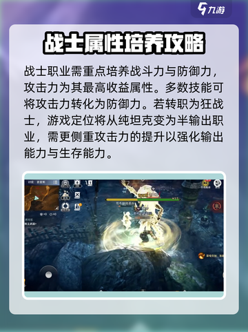 原始魔兽玩法🔥超全攻略来袭！🎮截图3