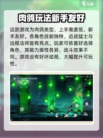 苍翼混沌效应兑换码最新2024介绍截图3