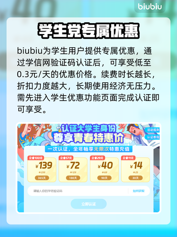 《堕落之主》加速神器🔥玩手游必备！截图5