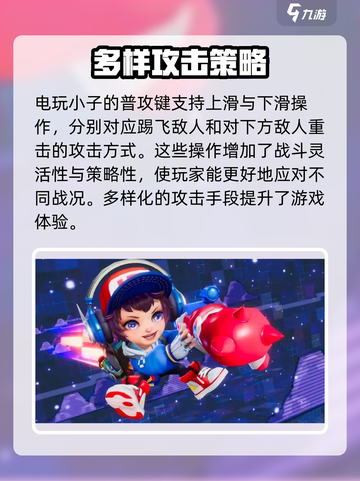 王者荣耀🔥鲁班七号全皮肤曝光，收藏级清单等你来拿！截图4