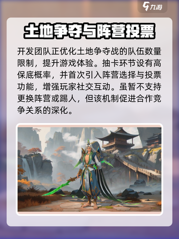 荒野国度🔥：游戏特色全揭秘！🎮截图4