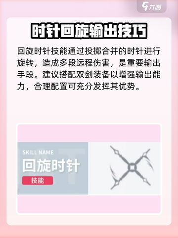开放空间诗游戏🔥超酷玩法等你来探索！截图3