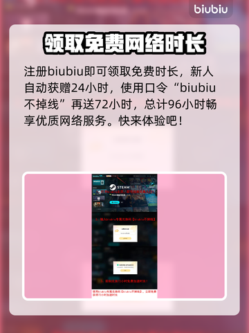 造作海岛多少钱？价格曝光🔥快来抢购！🎉截图4