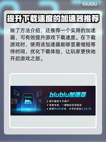 《寂静岭2重制版》帧率飙升秘籍💥🎉截图4