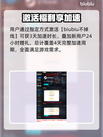 🔥CS2大更新！新内容全解析💥🎮截图8