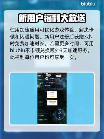 浪人崛起🔥木刀购买全攻略！新手必看💎截图4