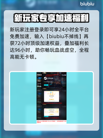 🔥魔兽世界12.0上线时间曝光！🚀截图5