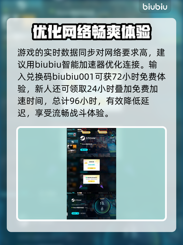 明末渊虚之羽要钱吗？价格曝光🔥🎮截图4