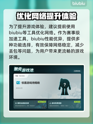 夜店模拟器steam🔥英文名大曝光！快来玩📖截图3