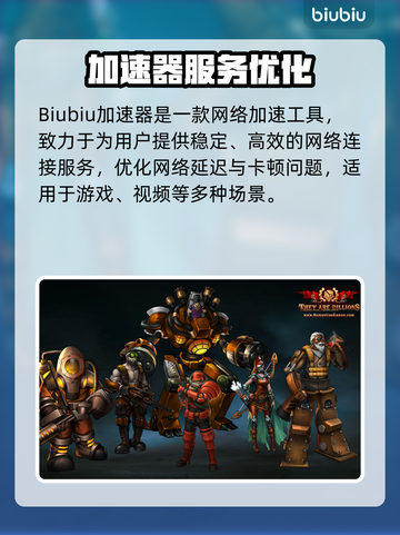 🎮亿万僵尸卡顿？一招解决掉帧🔥截图2