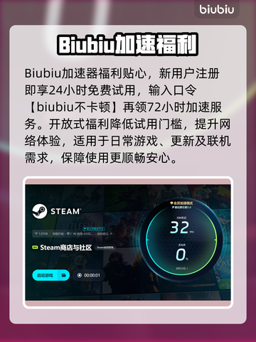 电脑玩游戏总闪退？一招修复🔥🎮截图4