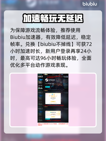 🔥《失落之魂》全平台发售！🎮🔥截图4