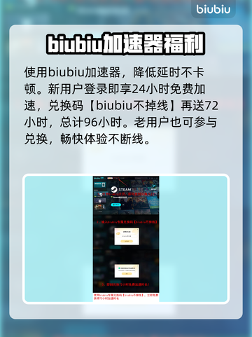 彩虹6号围攻新干员🔥揭露游戏最强角色⚡截图4