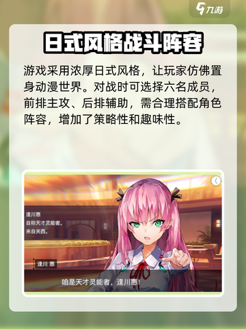 炽焰天穹黑屏怎么办介绍截图4