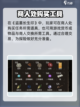 盗墓长生印商人需求有什么介绍截图2