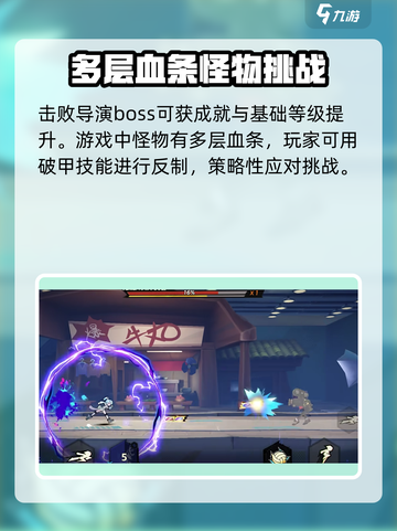超时空跑跑测试服下载地址介绍截图3