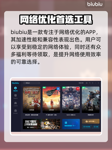 背包乱斗🔥锤子合成秘籍💎游戏党必看！截图4