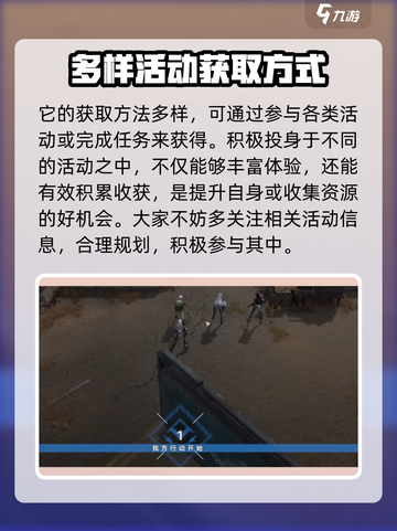 少女前线2配置介绍介绍截图5