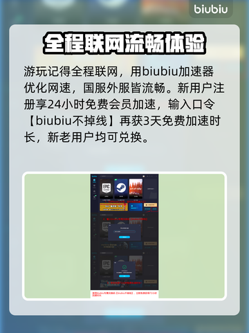原神新敌人🔥隐山猊兽前瞻✨必看！截图4