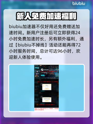 悠哉钓鱼延迟丢包？❌掌握这些技巧，轻松解决&&!截图4