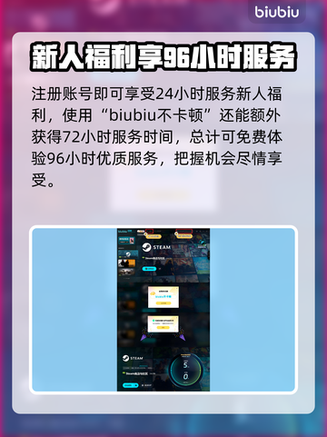 群星战场上线时间🔥发售日期大揭秘🎉截图4