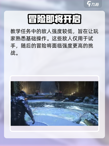 星际战甲手游🔥安卓版上线时间曝光！🔥截图5