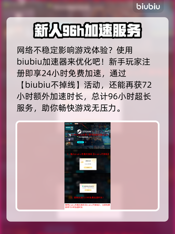 终天教团上线时间🔥发售日期大曝光！💥截图4