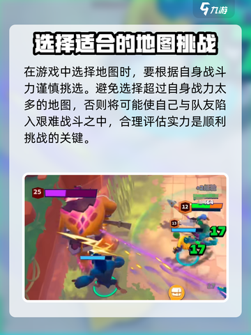 MOCO国服首测时间🔥重磅爆料！🎉截图5