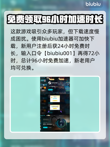 潜行者2多人模式🔥联机玩法大揭秘！🎮截图4