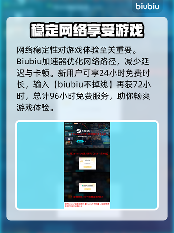 雾锁王国针叶木获取全攻略📍游戏党必看！截图4
